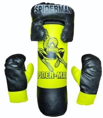 Kids Boxing Kit
