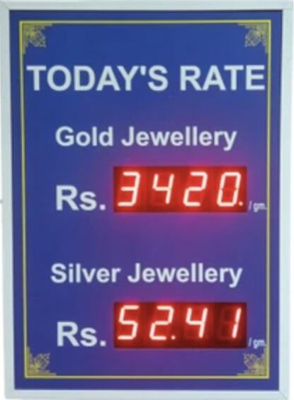 Gold Rate Blue Display Board