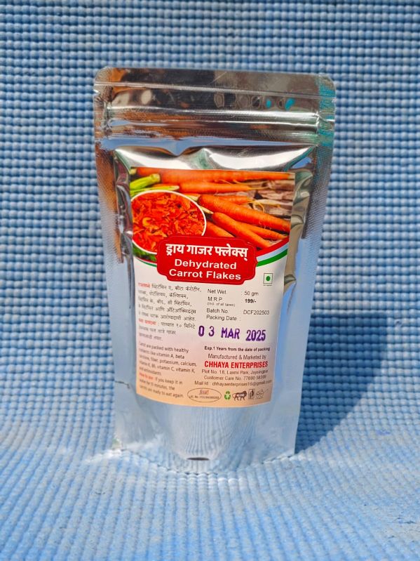 Dehydrated Carrot Flakes