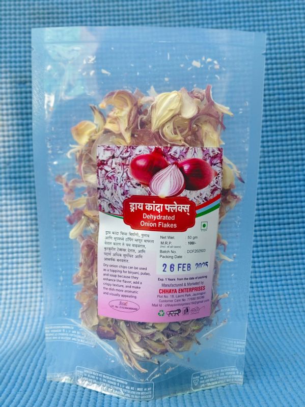Dehydrated Red Onion Flakes