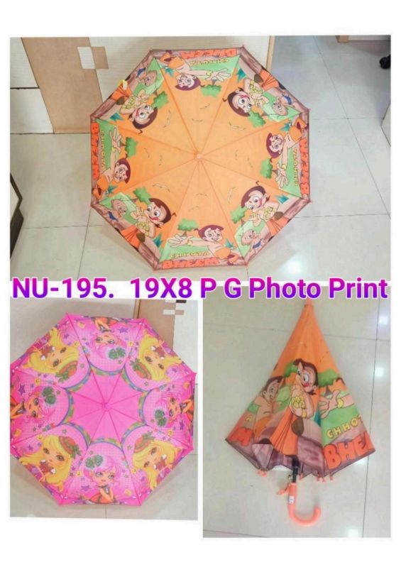 19x8 Inches Pg Photo Print Umbrella