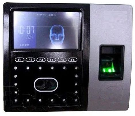 Face Recognition Time Attendance System