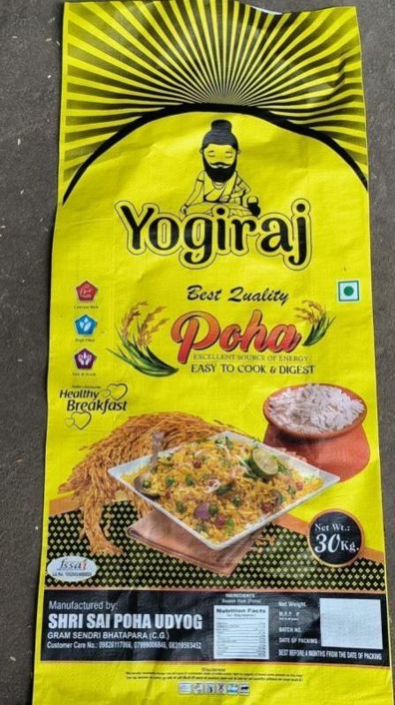 Yogiraj Best Quality Poha
