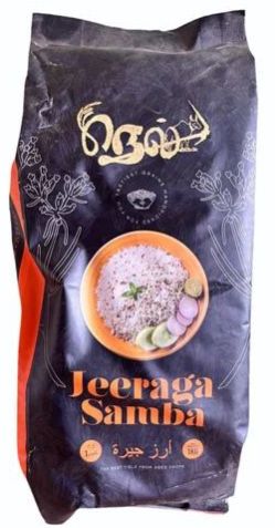 1kg Nel Jeeraga Samba Biryani Rice