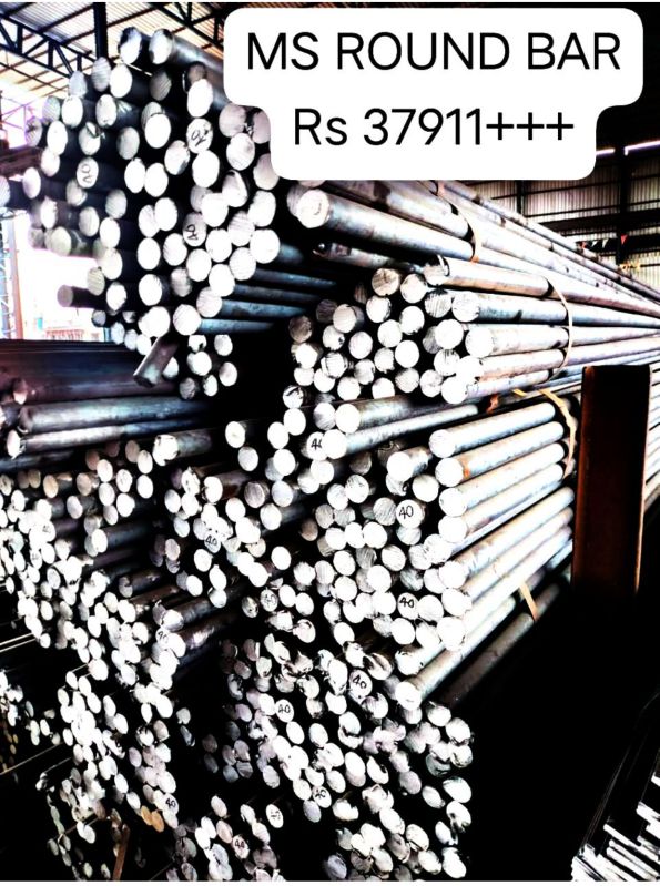 Mild Steel Round Bar