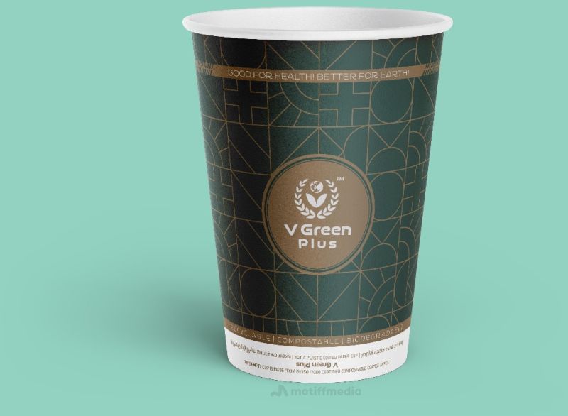 330ml Bio Compostable Paper Cup