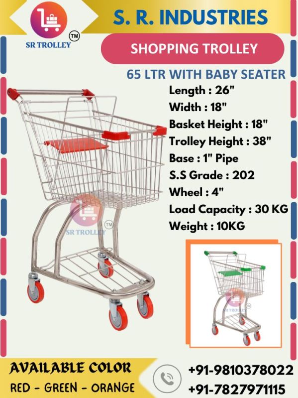 Big Bazaar Shopping Trolley