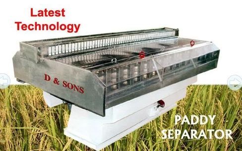 Rice Mill Machinery