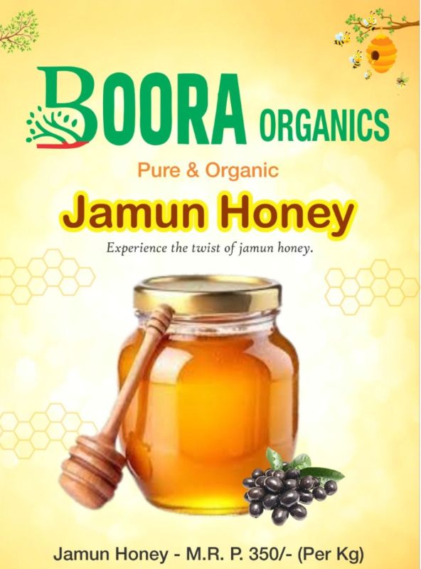 Jamun Honey