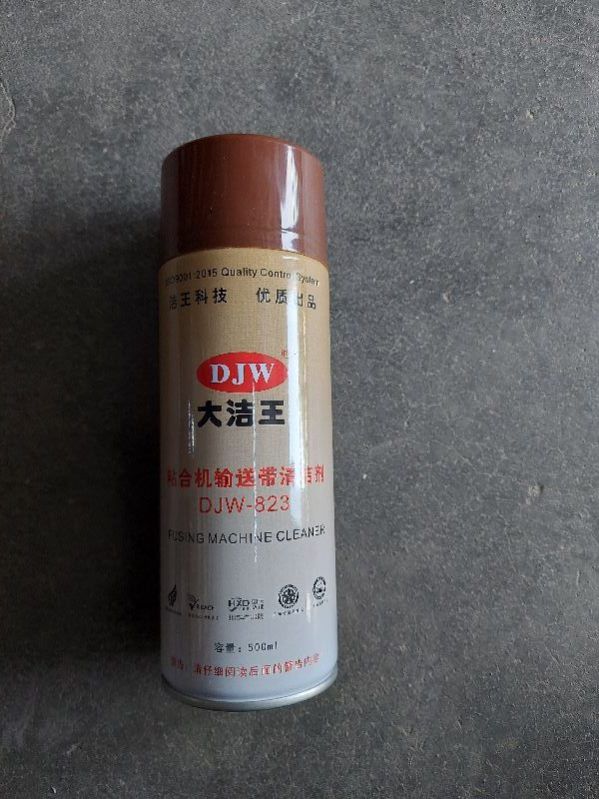 Fusing Machine Cleaner Spray