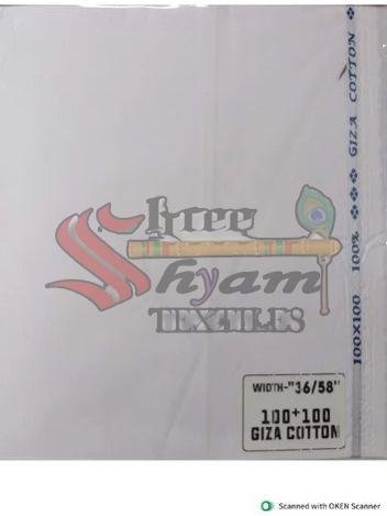 100 Giza Cotton Shirting Fabric