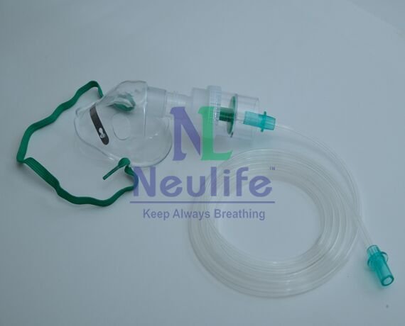 NL7008 Pediatric Nebulizer Mask Kit