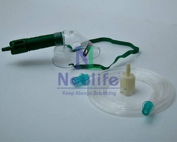 NL7017 Pediatric Venturi Mask Kit