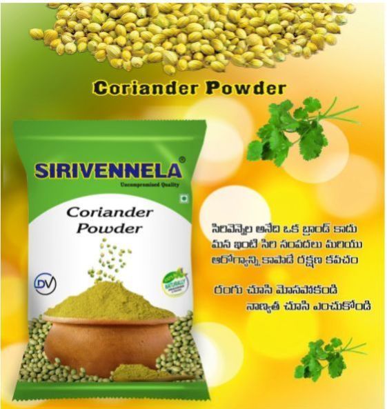 Sirivennela Coriander Powder