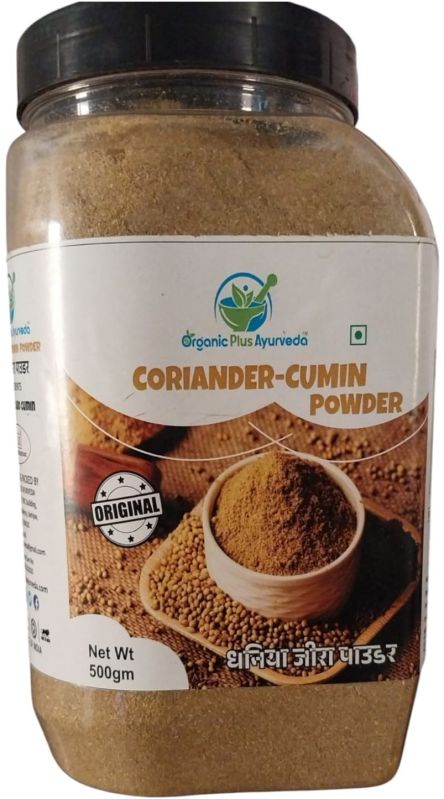 500gm Coriander Cumin Powder