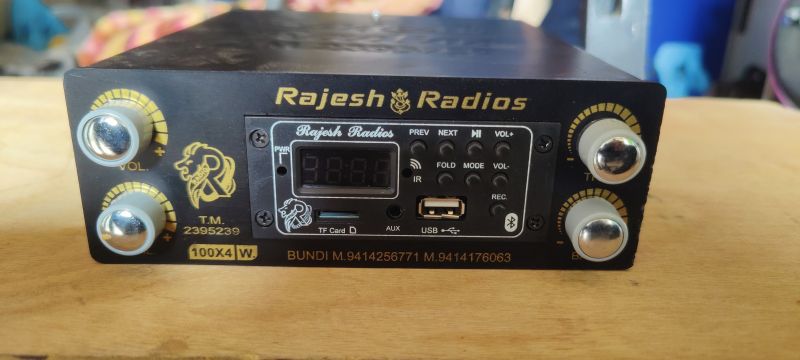Output Amplifier