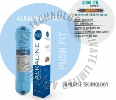 Aqua Platinum Alkaline B-12  Filter