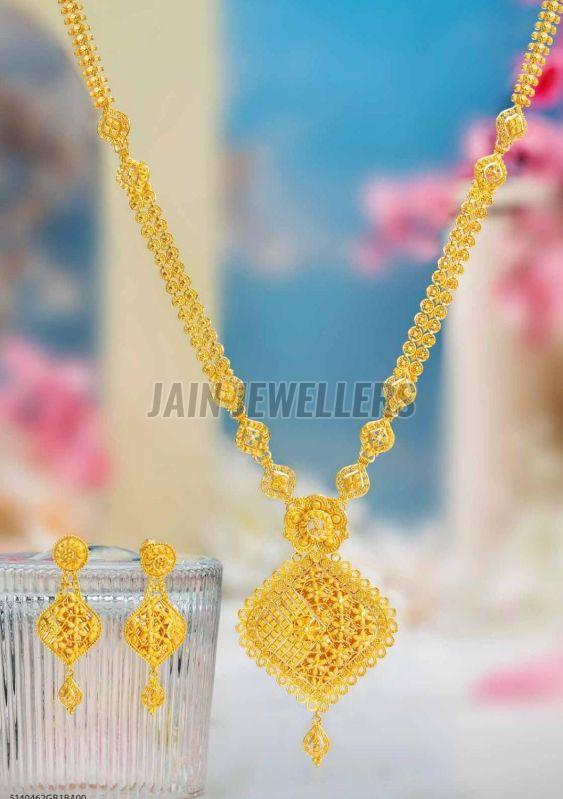 Adjustable Gold Necklace Set