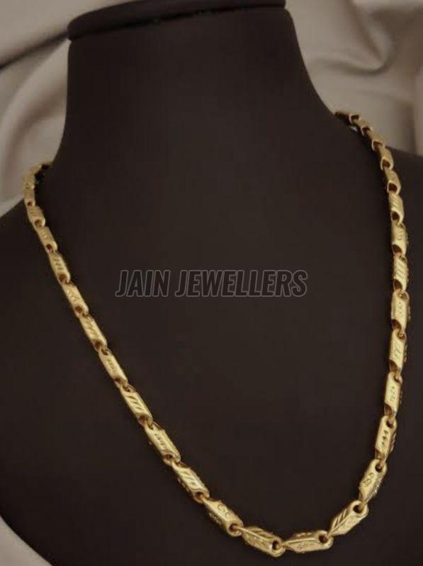 Classic Gold Chain for Men