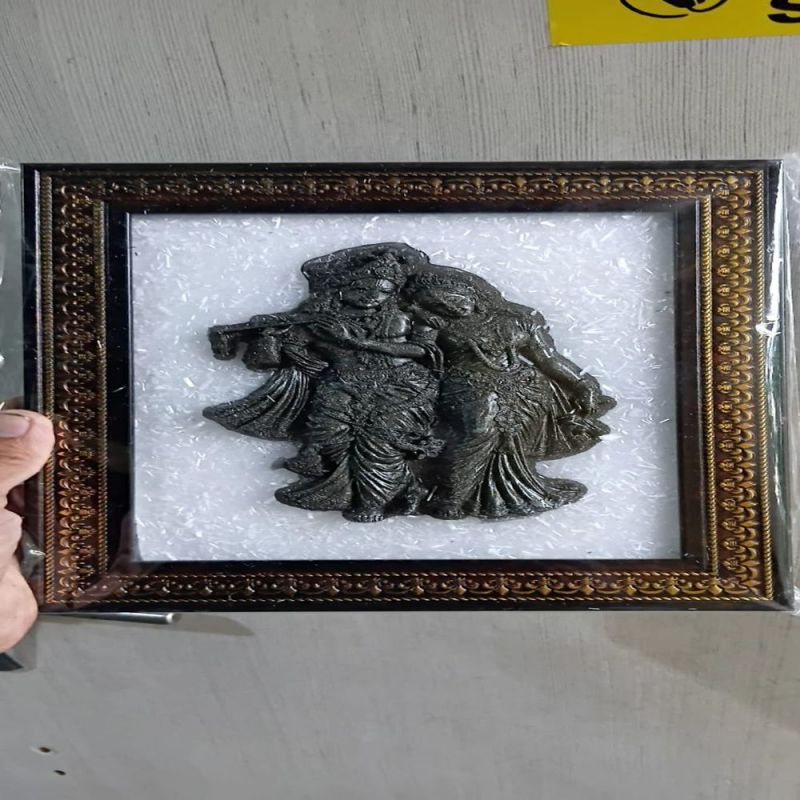 Radha Krishna Photo Frame