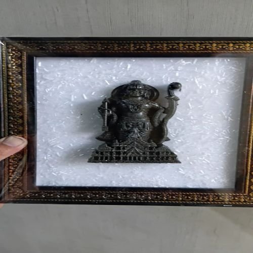 Shree RAM Photo Frame