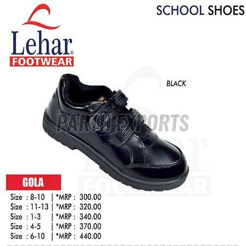 Gola PU Leather Black Boys School Shoes