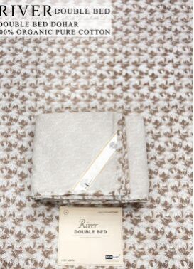 River Printed Cotton Double Bed Dohar