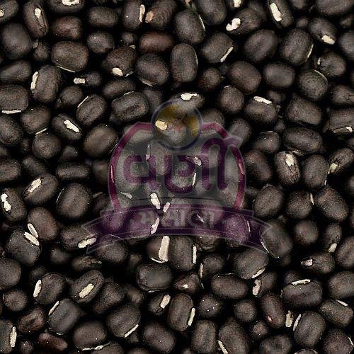 Whole Black Urad Dal