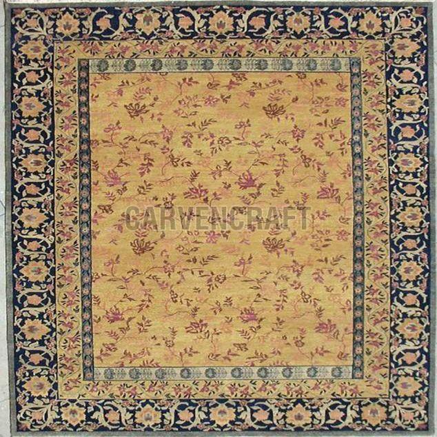 B7 Hand Knotted Persian Wool Area Rug