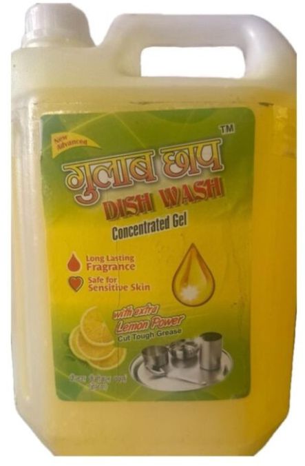 Dishwash Liquid