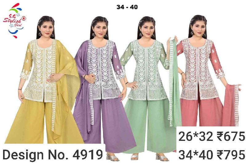 Des. No. 4919 Ladies Embroidered Palazzo Suit