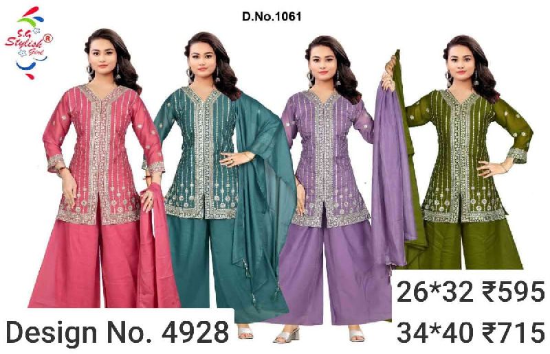 Des. No. 4928 Ladies Embroidered Palazzo Suit