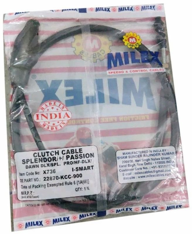 Milex Bike Clutch Cable