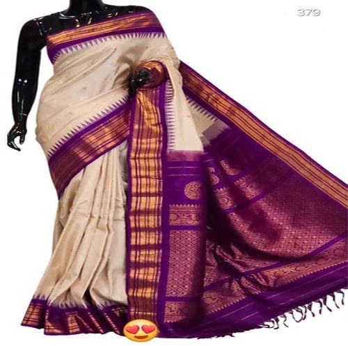 Textiles & Apparels