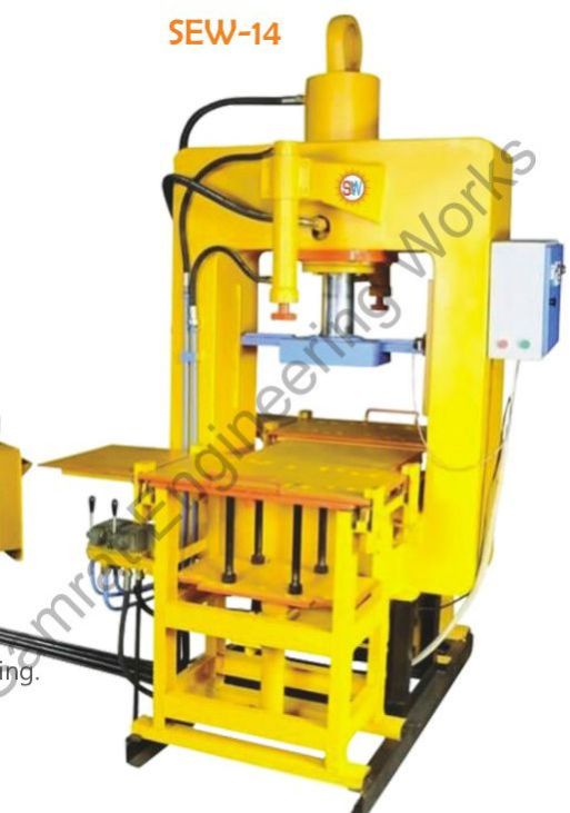 Vibro Machine