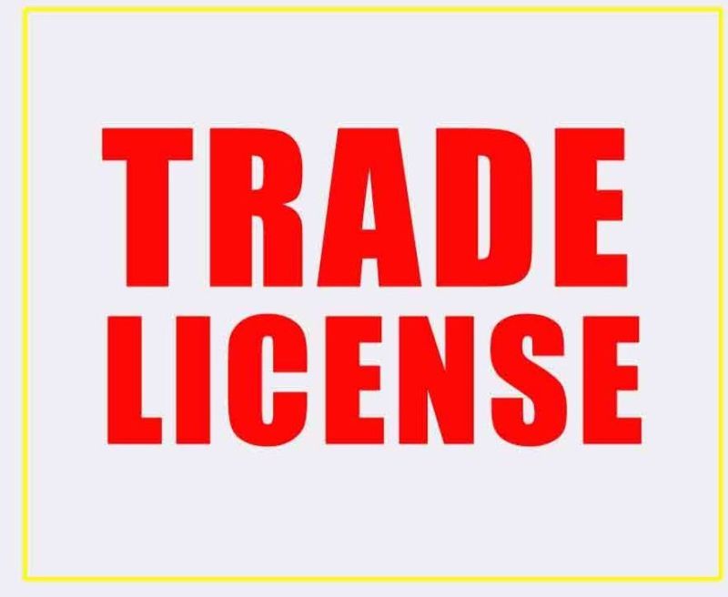 Trade License Registration Service