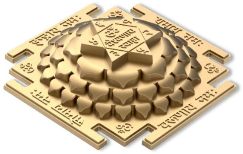 58mm Zinc Shree Kuber Yantra