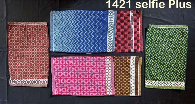 Multicolor Printed Cotton Bath Towel