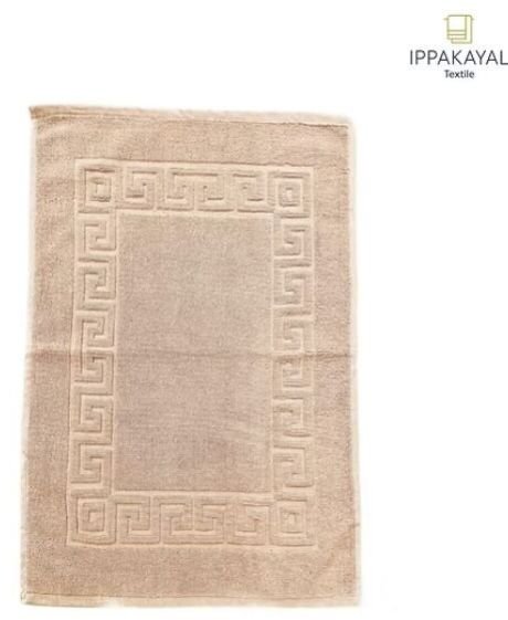 White Premium Cotton Bathmat