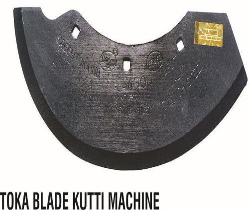 Toka Kutti Machine Blade