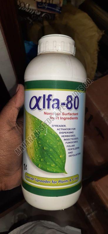 Fertilizer