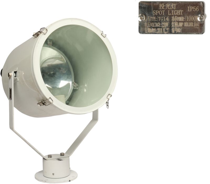 Marine Searchlight TG14 &AMP;ndash; 1000W Steel Marine Searchlight (220V, 24.5 Kg)