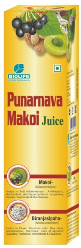 Punarnava Makoi Juice