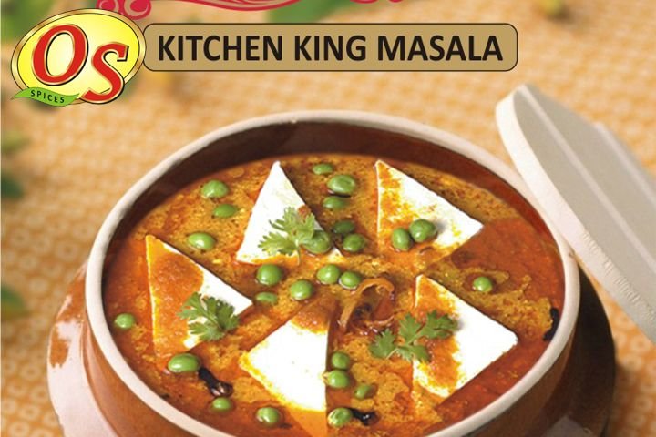 Kitchen King Sabji Masala