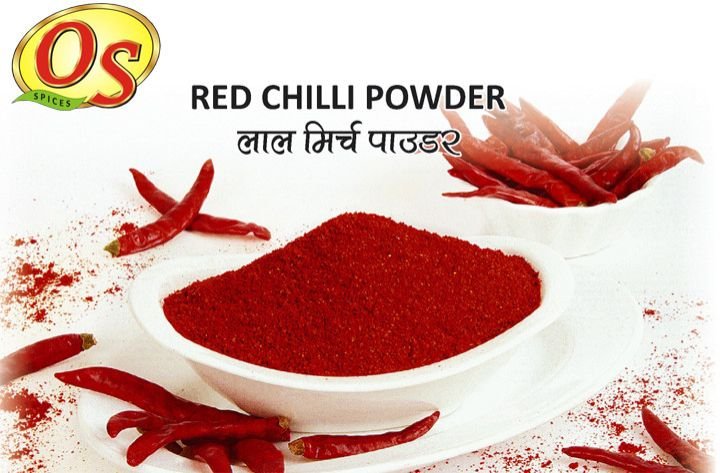 OS Red Chilli Powder