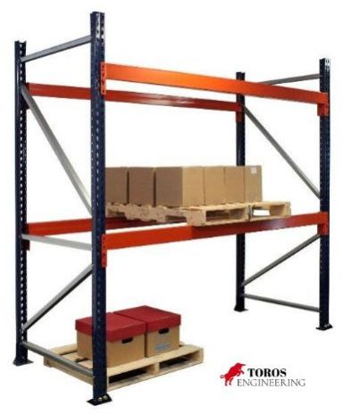 Heavy Duty Pallet Rack
