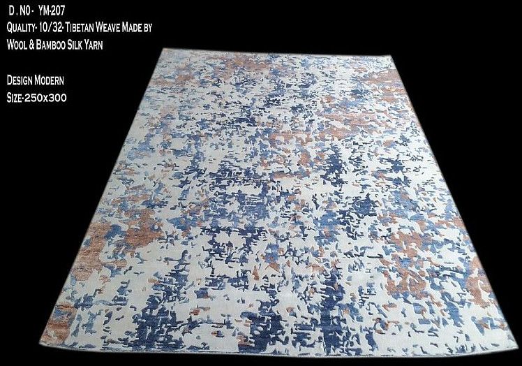 250x300 Inch Multicolor Tibetan Weave Bamboo Silk Rug