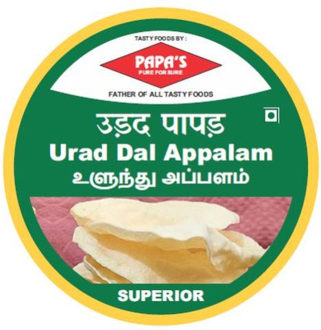 Superior Urad Dal Papad