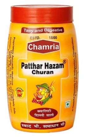 Chamria Pathar Hazam Churan