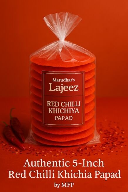 Red Chilli Rice Papad
